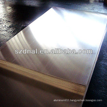 Aluminum Sheet 1100 for road signs